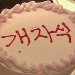 [댓글부탁해] 오마이걸 <b>승희</b>가 강아지상인가?
