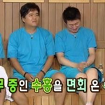 박수홍 <b>천적</b>이라는 수드래곤