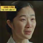 [<b>나영</b>] 김