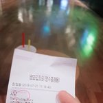 [19] 영화 <b>사자</b> 후기다 개 씨뽤 (+ 엑시트