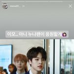 여신강림언니 픽 추가