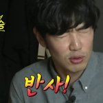 [추반] 집가서 <b>정주</b>행할껀데
