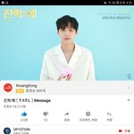 [드루와] <b>진혁</b>이 팬미팅 영상 떳다
