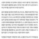 [<b>프듀X</b>] 이거 한번 보고가