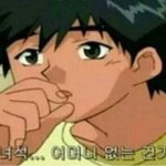 [댓글부탁해] 리얼돌아냐 너네