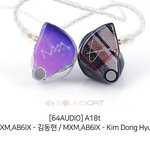 <b>타돌</b> 커스텀 인이어 베끼는 거 어떻게 생각해 ?