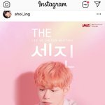 [프듀<b>X</b>] !!! 이세진 첫 단독 <b>팬</b>미팅 공지 뜸 !!!