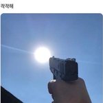 [댓글부탁해] <b>눈동자</b> 검은색 어때?