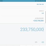 [2<b>진혁</b>] 와 경희대 평전 꽉차면