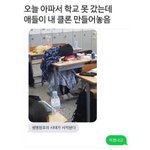 [드루와] 데이터무제한이 핫<b>스팟</b>키면 괜춘?