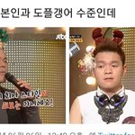 얘들아 코수술 말이야