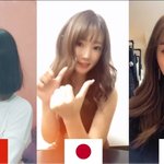 <b>나라</b>별 주작송