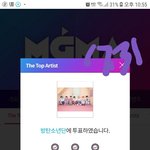 [방탄소년단] 기부니 <b>이상해</b>ㅋㅋㅋㅋ