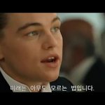 [댓글부탁해] <b>힘들</b>때 듣기 좋은 노래 추천해줘