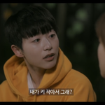 [모두드루와] 통통한 연애 나오는 온앤오프 <b>라운</b> 알아 ?