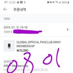 [방탄소년단] 그로 글에 반응해주는게 어떤거냐면