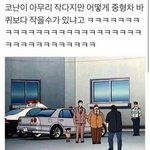 [댓글부탁해] <b>미드</b>추천좀