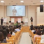 [하나님의교회 세계복음선교<b>협회</b>] 직장인을 위한 힐링 세미나~~ ...