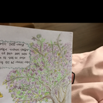 나도 몰랐는데 엄마 그럼 잘그리시는거 같아