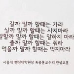 [드루와] 요즘 다들 <b>놀러</b>갈때 뭐입음?