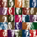 일본의 <b>만행</b>을 알리는 영화