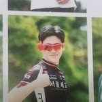 [EXO] 애깅이 <b>졸사</b>
