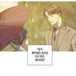 [드루와] 너네 고래별 아냐