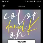 [강다니엘] 어제 공트올라온 셀카도 <b>존</b><b>예</b>