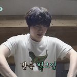 안재현 티셔츠 <b>색상</b> 좀 골라주세요 ㅠㅠ!!