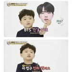 [방탄소년단] 김석진님께서 우리버스 댓글기능을 <b>획득</b>하셨습니다