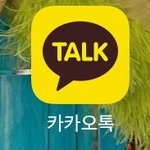 [드루와] 카톡 업댓 되고 이거 안떠?