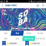 [방탄소년단] 소리<b>sea</b> 좀더 힘내보자~