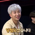 [방탄소년단] ⭐️⭐️응모도 하고 <b>별도</b> 줍고