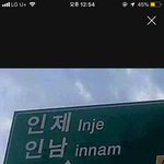 [댓글부탁해] Hope, <b>tell</b>, allow 뒤에 오는 to부정사...