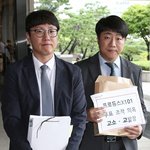 [프듀X] 오늘자 고소장 <b>제출</b> 사진