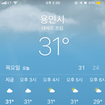 혼자 있는데 에어컨 틀말