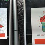 [시우민] <b>최</b>.애석 이벤트하네