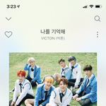 [드루와] 개띵곡 찾음