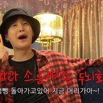 [방탄소년단] 어 얘들아 우리