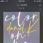 [강다니엘] 스윗한 강<b>대표님</b>