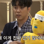 신묘한 디스하는 은지원