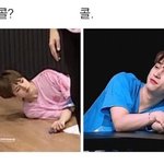 [엑스원] 엓원너무좋음