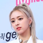 [모두드루와] 있지 <b>유나</b> 얼굴 정국 닮지않음?