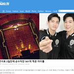 [댓글부탁해] 동방신기 방탄은 일본에서 <b>톱스타</b>