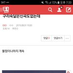 [EXO] ⬇️구리<b>숙달</b>은신곡도없는데 여기서봐