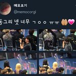 [TXT사진] 동구리 넷8ㅅ8