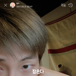 [방탄소년단] 잠<b>온다</b>