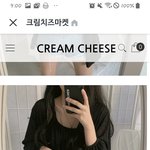 아까 난데 이것도 <b>오바</b>야????