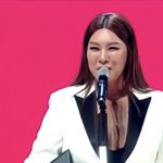 [방탄소년단] 배우 정0주님 텽이 언급