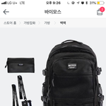 백팩 추반해주면 길<b>가다</b> 돈 주움